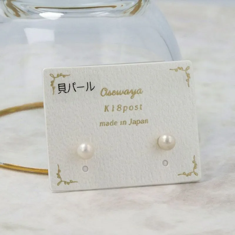 4mm Pearl 18K Gold Post Earrings