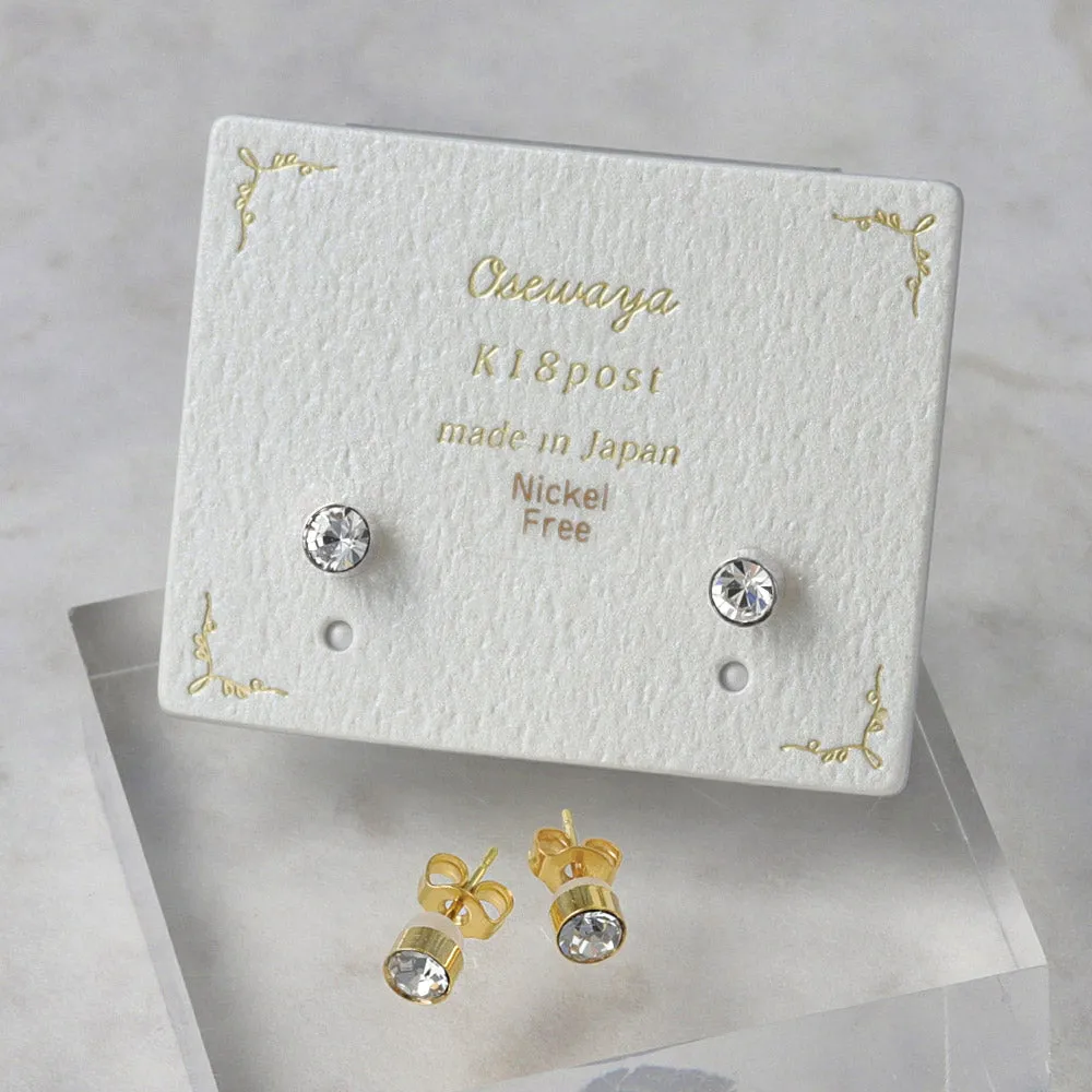 4mm Stone 18K Gold Post Studs