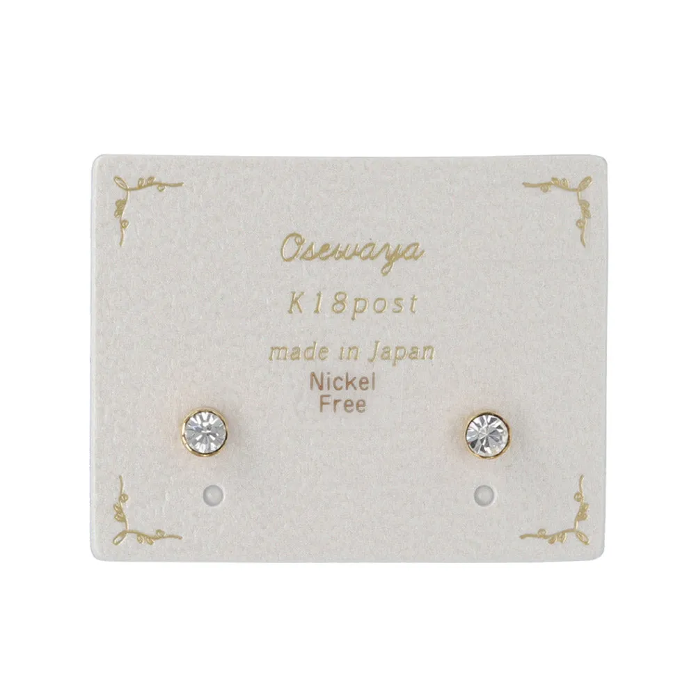 4mm Stone 18K Gold Post Studs